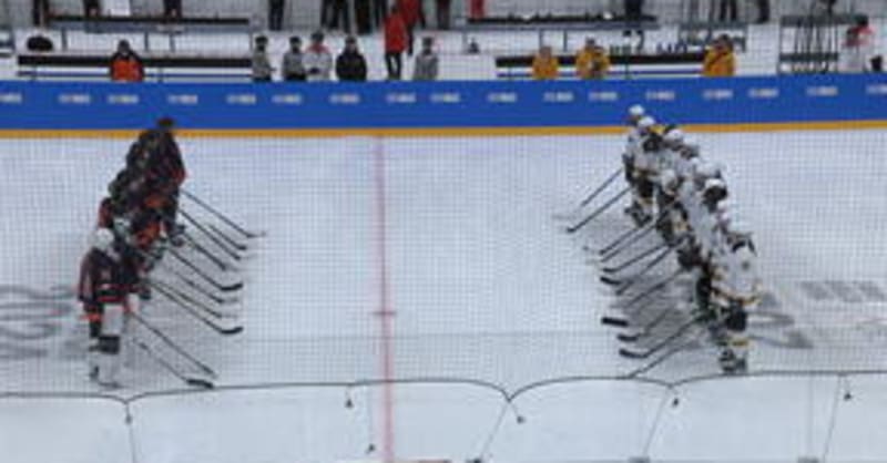 Tournoi Vs F Ned Aus Hockey Sur Glace Meilleurs Moments