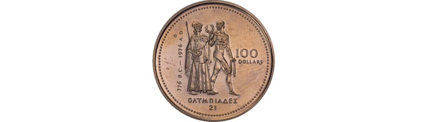 Montreal_1976_coins_01