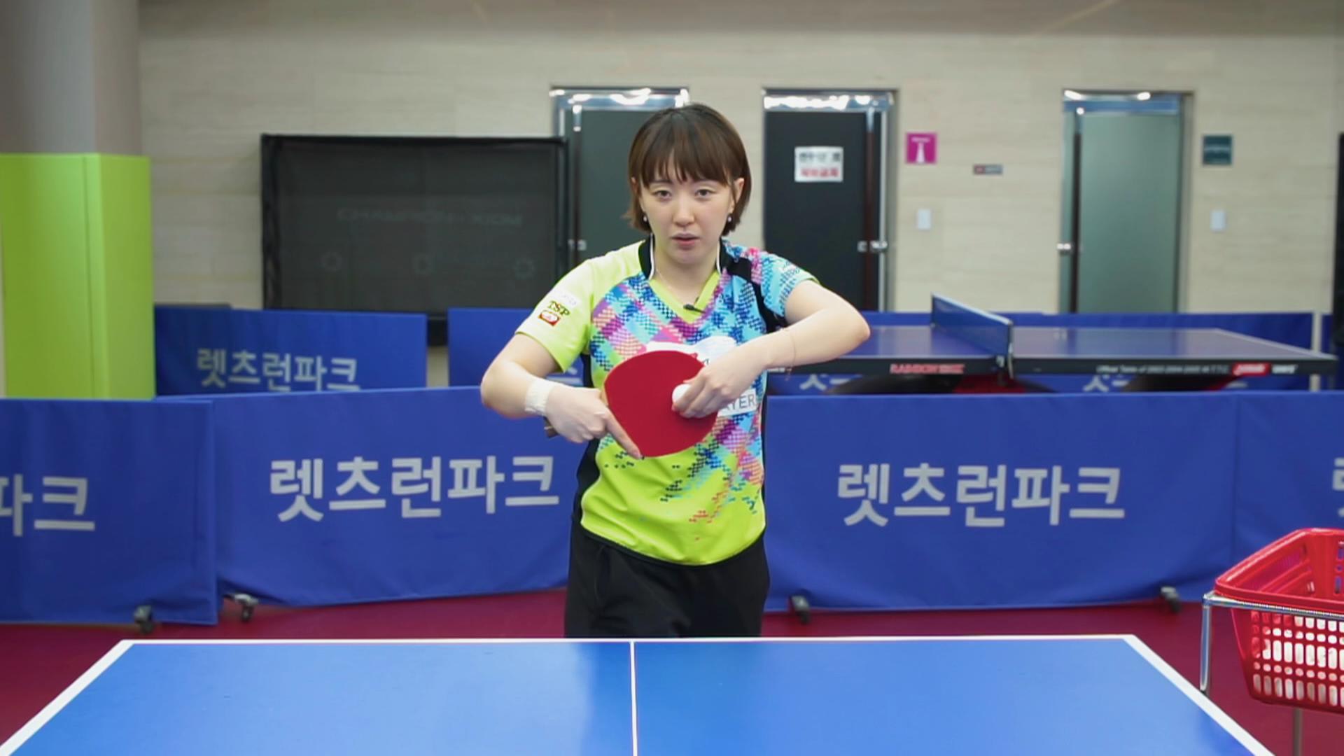 Olympic Ping Pong Rules and Laws