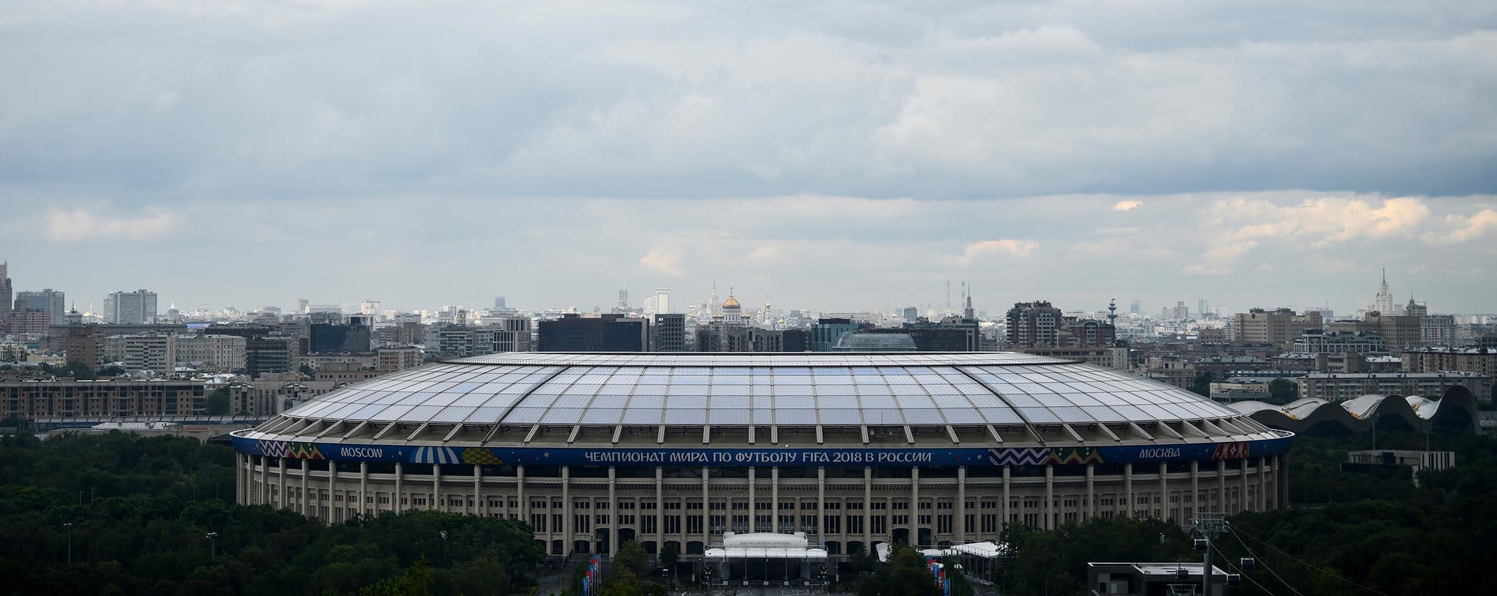 Luzhniki Stadium / Getty Images