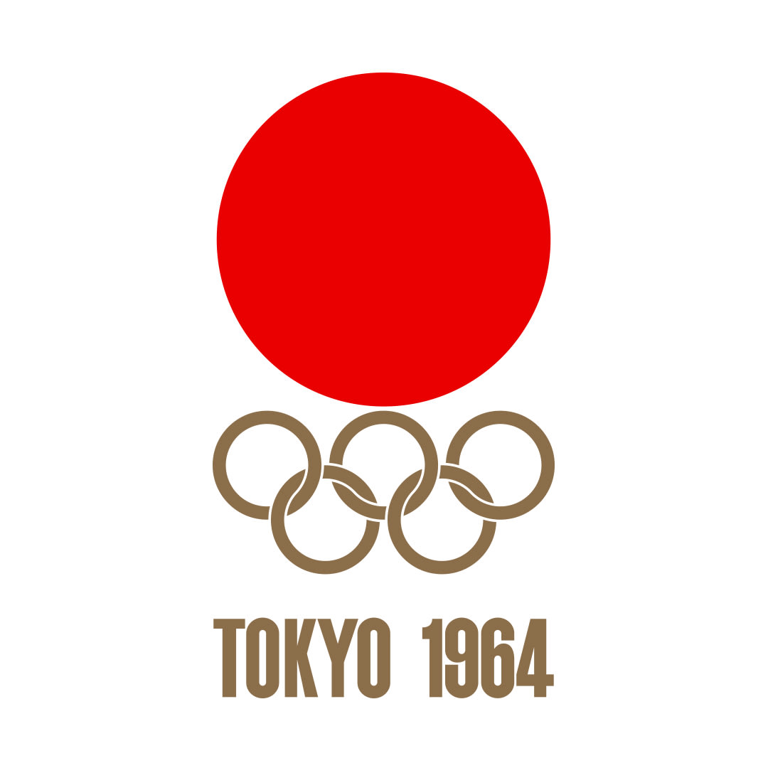 東京オリンピック ポスター 第1号 1964年 日の丸 亀倉雄策 凸版印刷 