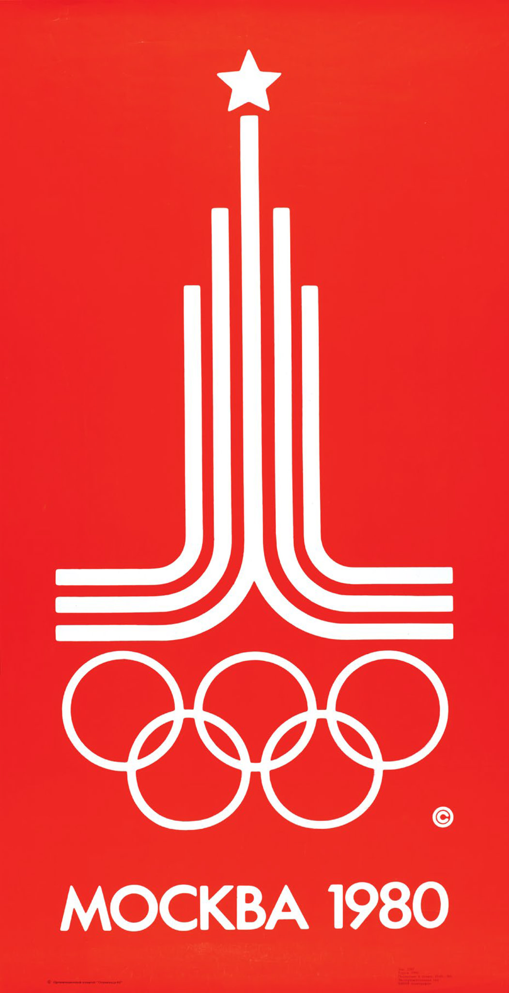 Moscow 1980 Olympic logo, poster design & look of the games