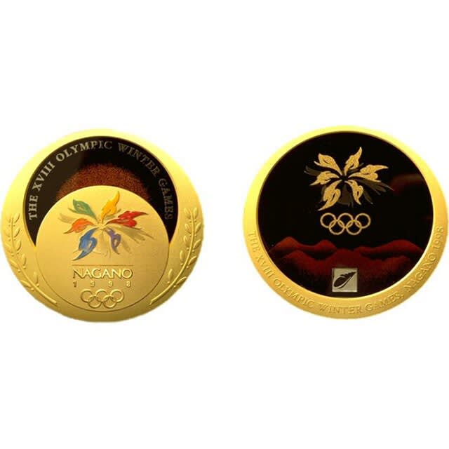 Nagano 1998 Olympic Medals - Design