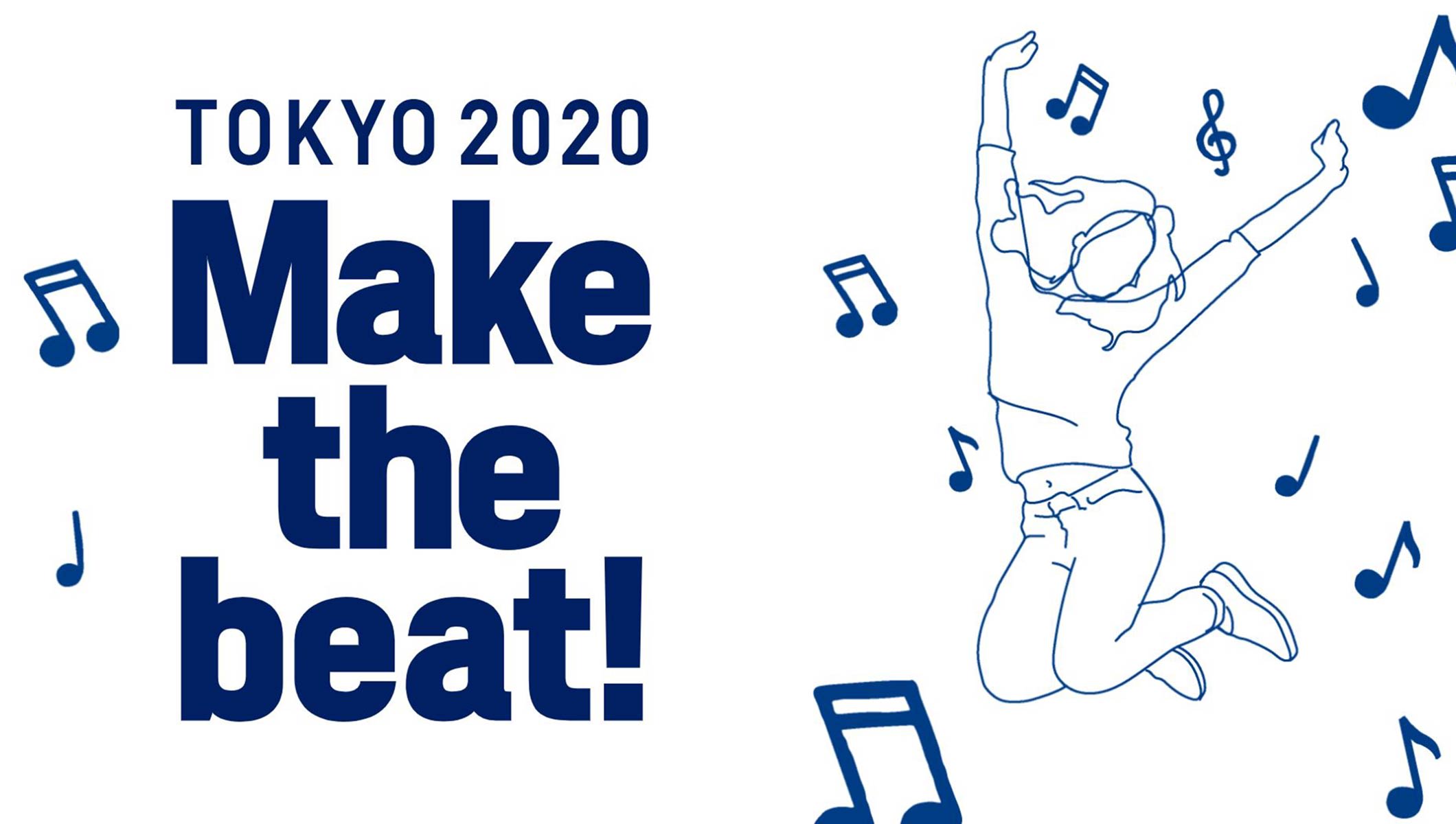 Intel technology set to deliver several innovations during Tokyo 2020