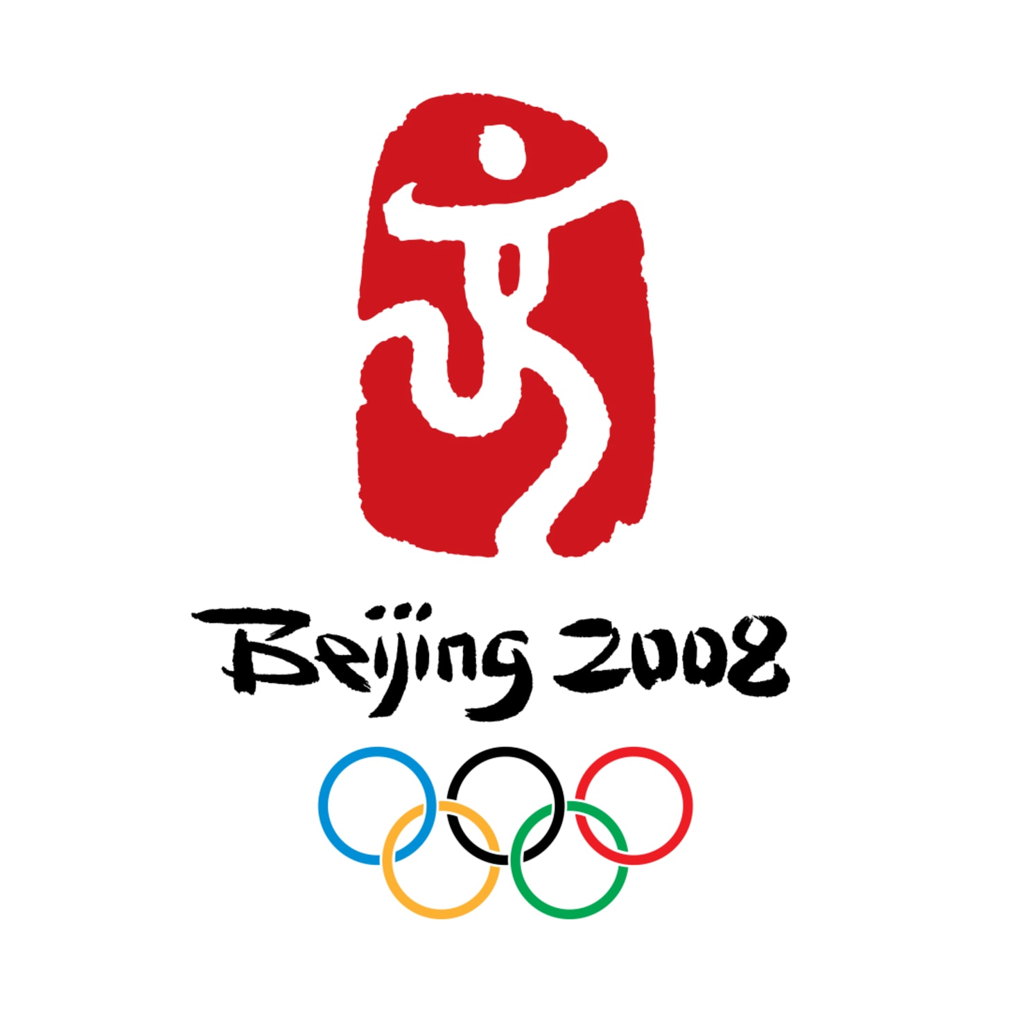 2008 Beijing Olympic Games emblem