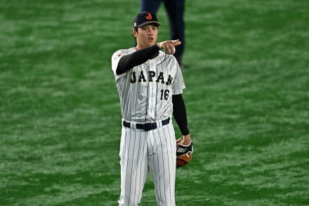 WBC2023 侍ジャパン 大谷翔平　ビアカン　フリーグラス　グラス　コップ Amazon.co.jp: WBC 侍ジャパン ビアカン背番号16 大谷翔平ビール