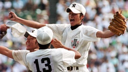 日大三と沖縄尚学の過去の優勝は？｜夏の甲子園・第107回全国高等学校