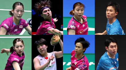 バドミントン・パリ2024 日本代表メンバー12選手を一挙紹介！