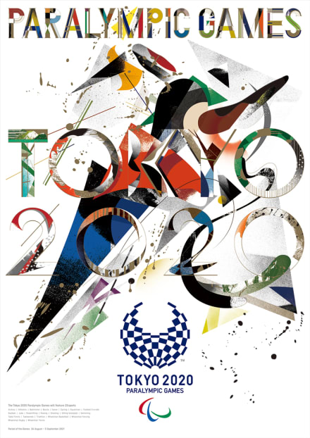 Tokyo 2020 iconic art posters unveiled for Olympic and Paralympic