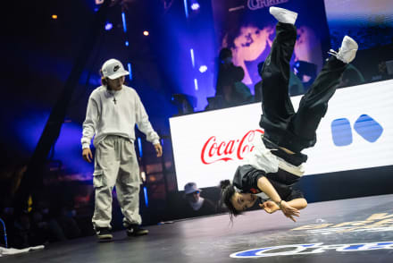 WDSF Breaking for Gold World Series Kitakyushu - Chinese B