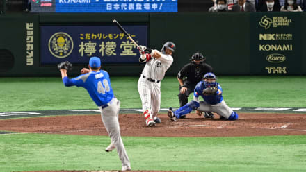 3/7 京セラドーム 侍ジャパンVS欧州代表 プロ野球