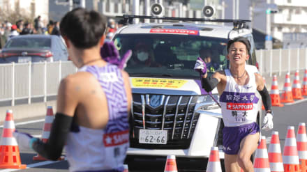 箱根駅伝 第100回 JOSAI UNIV. サイン入り 箱根駅伝 第100回 JOSAI UNIV.
