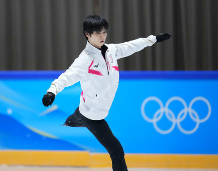 羽生結弦: いよいよ北京の氷上へ