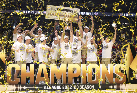 B.LEAGUE 2022-23CHAMPION 記念 琉球ゴールデンキングス 琉球ゴールデンキングス、初の日本一！Bリーグチャンピオン