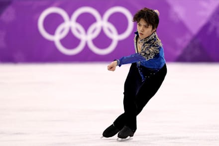 Team Figure Skating - Pairs' Short Program Qualification