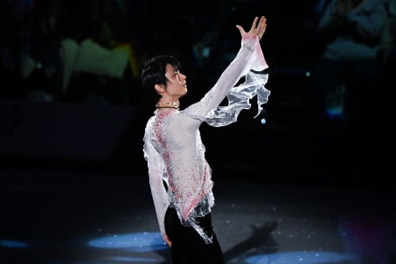 Figure skating: Hanyu Yuzuru's Gift at Tokyo Dome - preview