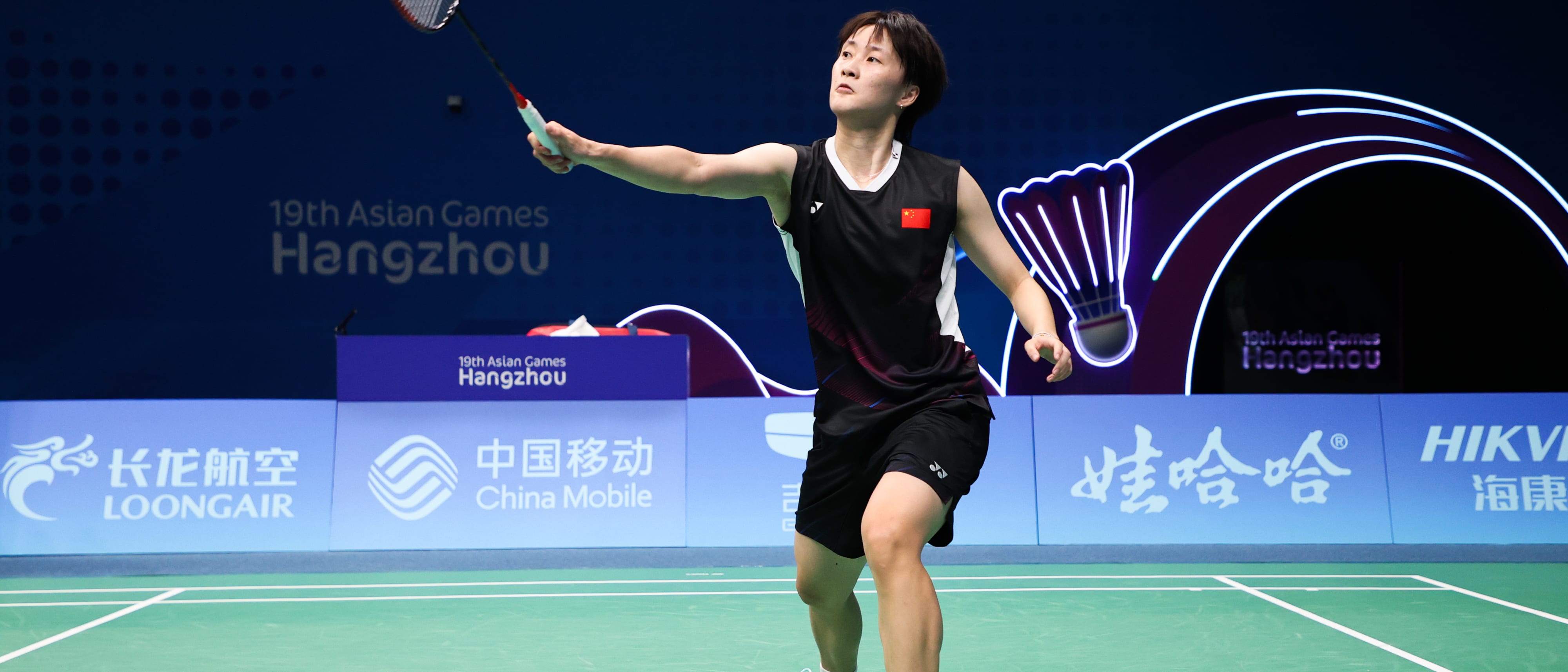 Badminton | Thomas and Uber Cup | Chengdu