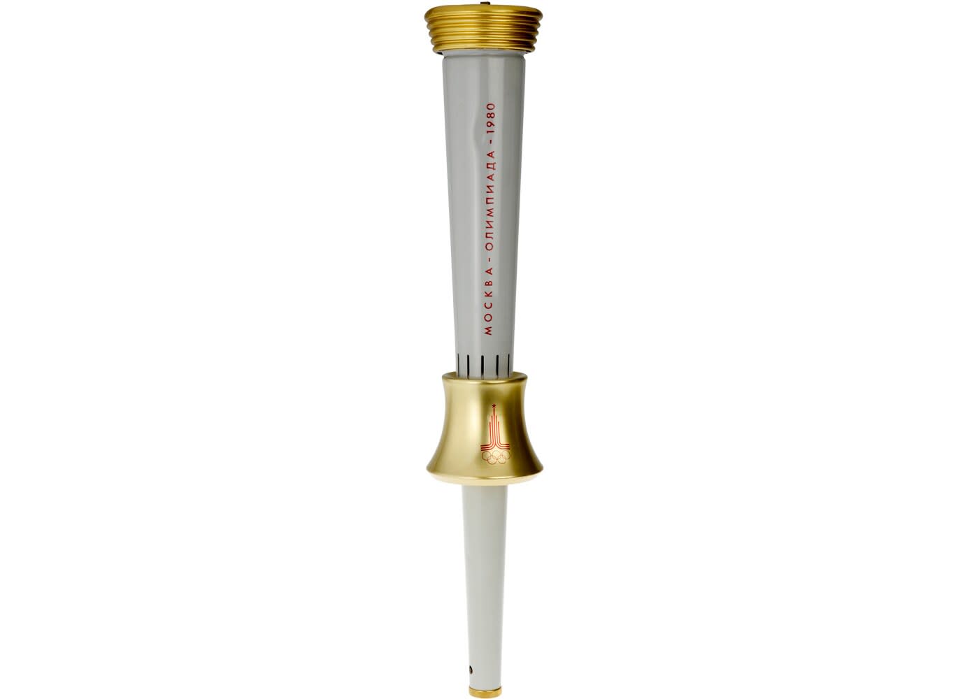 Moscow 1980 Olympic Torch Relay - Highlights