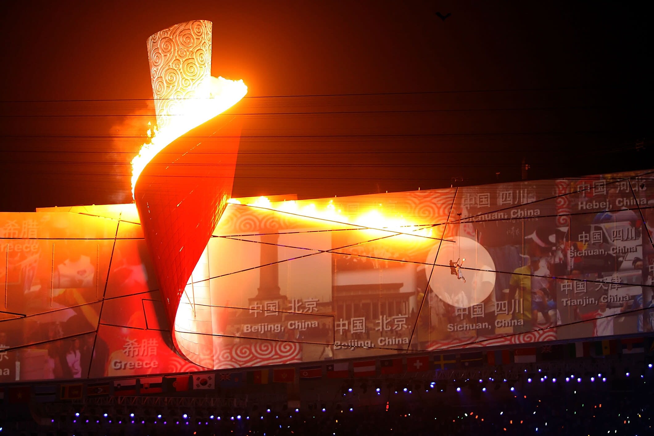 the-opening-ceremonies-of-the-olympic-games-olympic-news