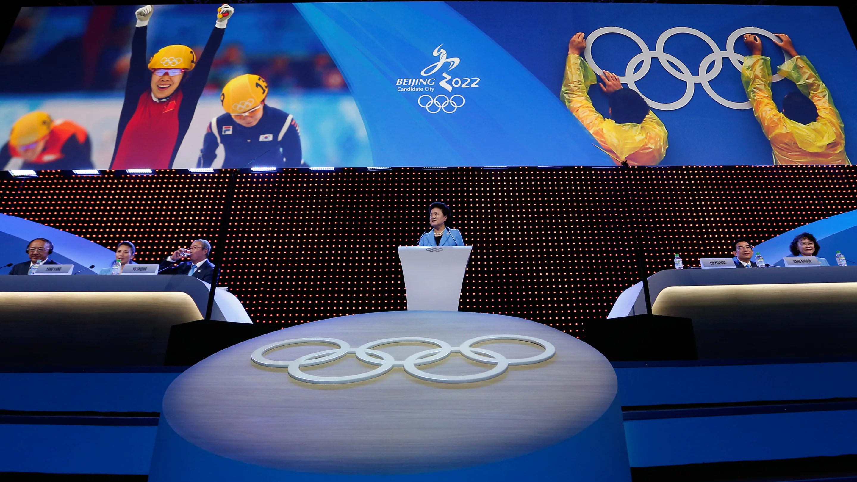 128th IOC Session