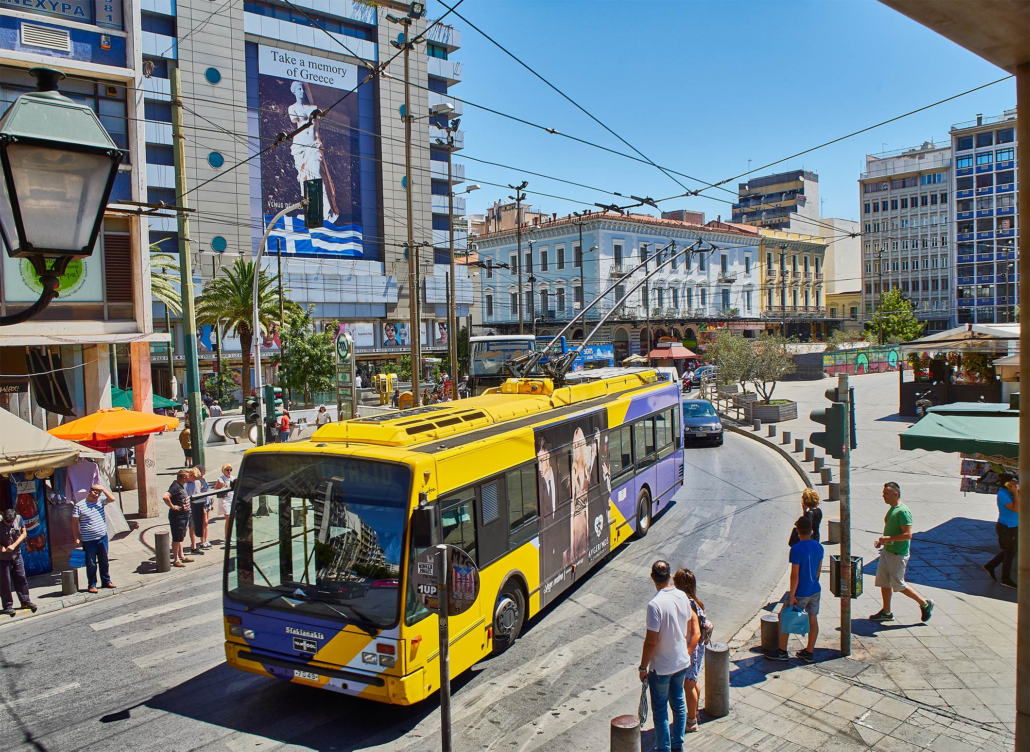 Athens 2004: Olympic legacies in the Greek capital - Olympic News