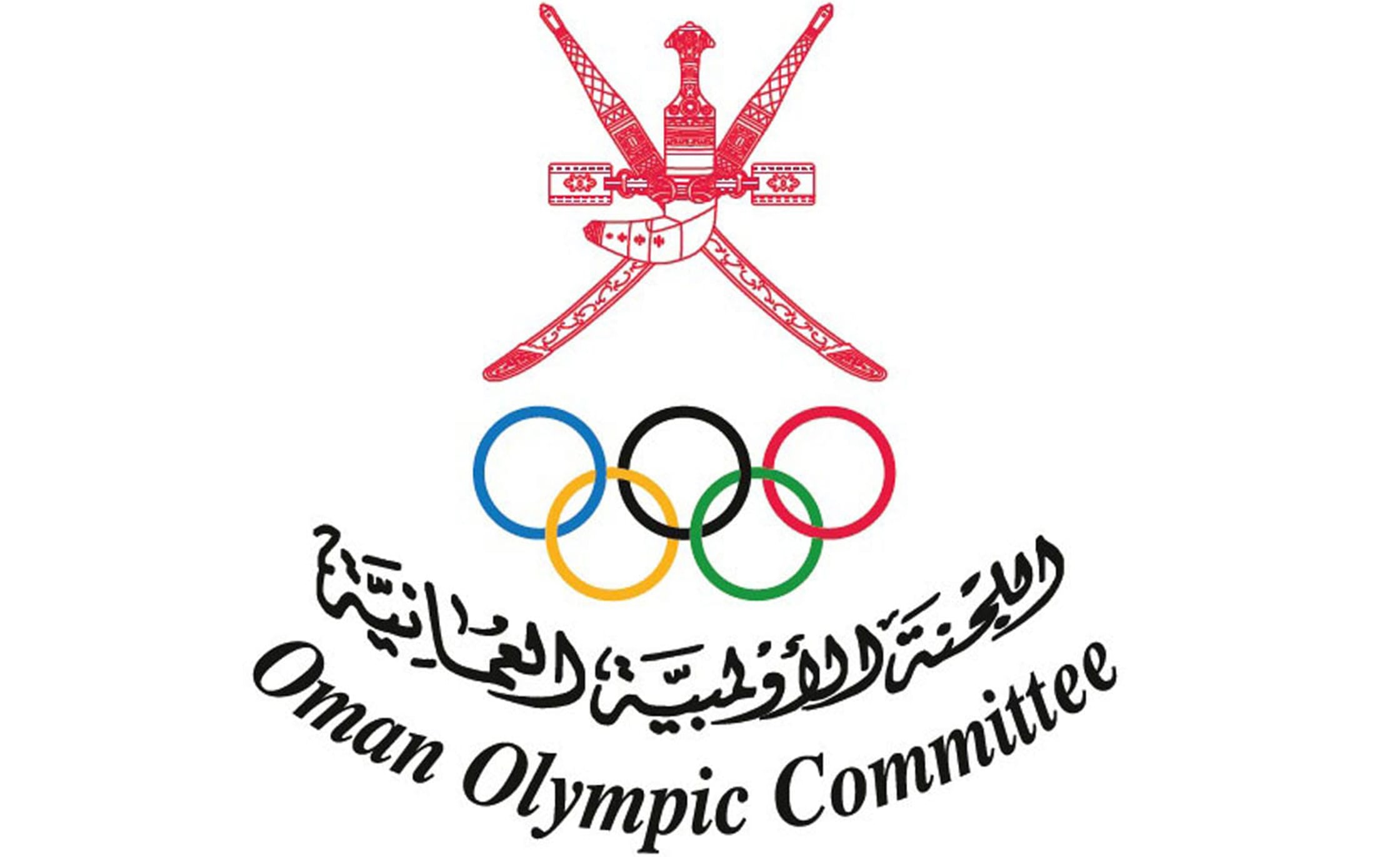 Actualités du Comité National Olympique d'Oman Olympic News