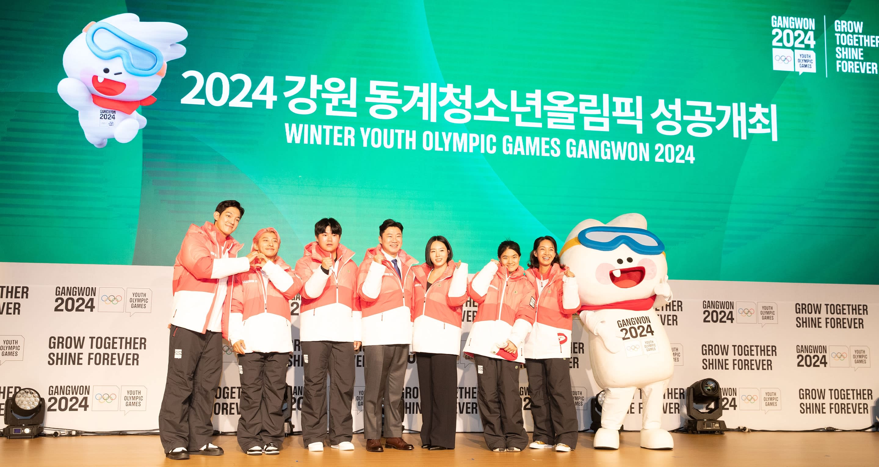 Gangwon 2024 marks 200 Days to Go with reveals of medal design ...