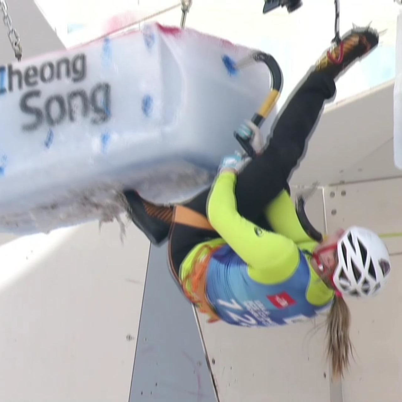 UIAAアイスクライミングワールドカップ2日目青松（韓国）