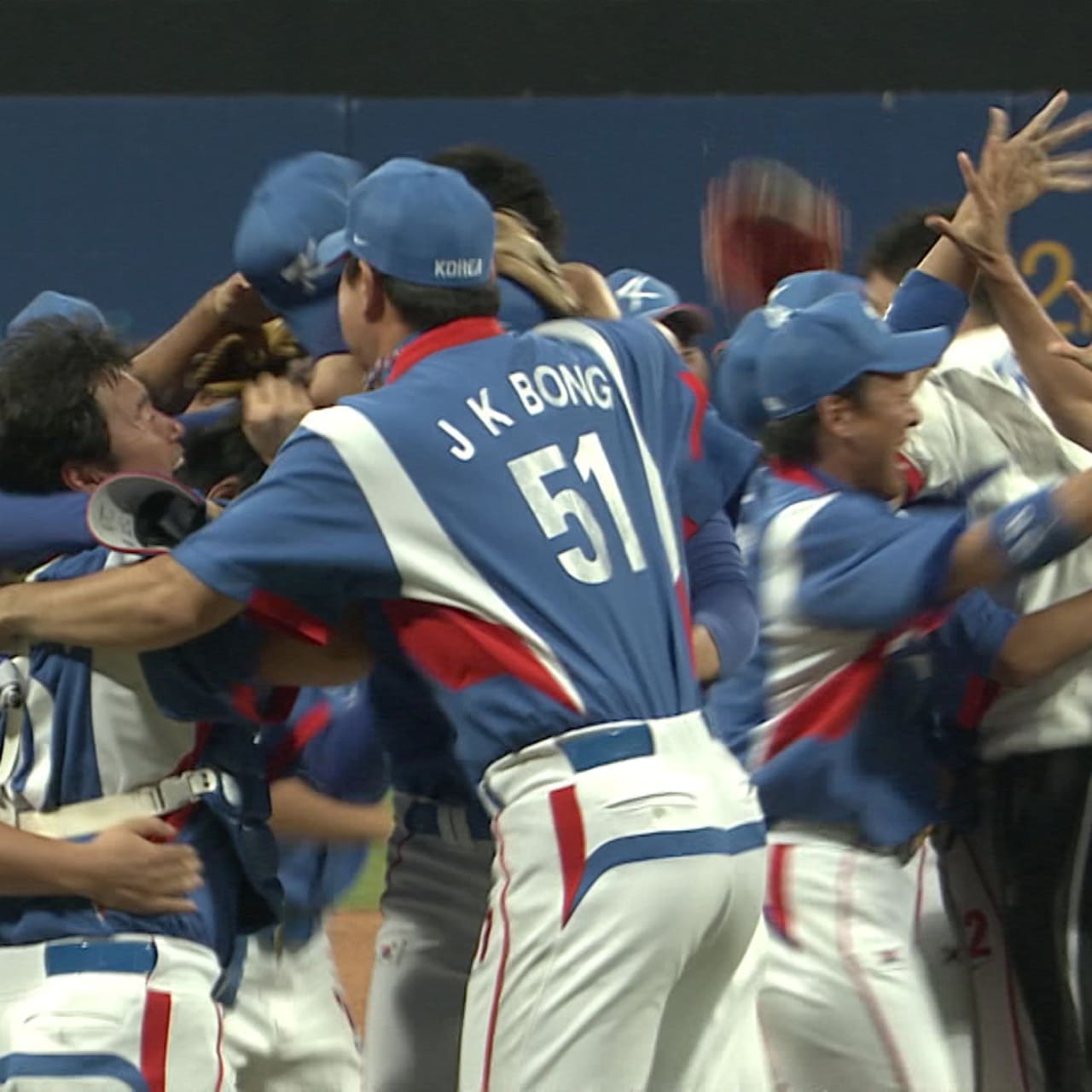 Chinese Taipei vs. Cuba Highlights