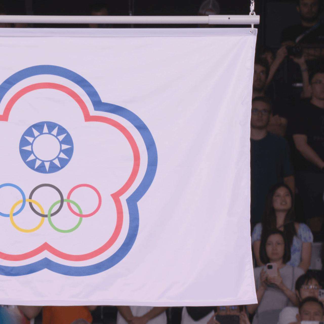 Chinese Taipei国歌