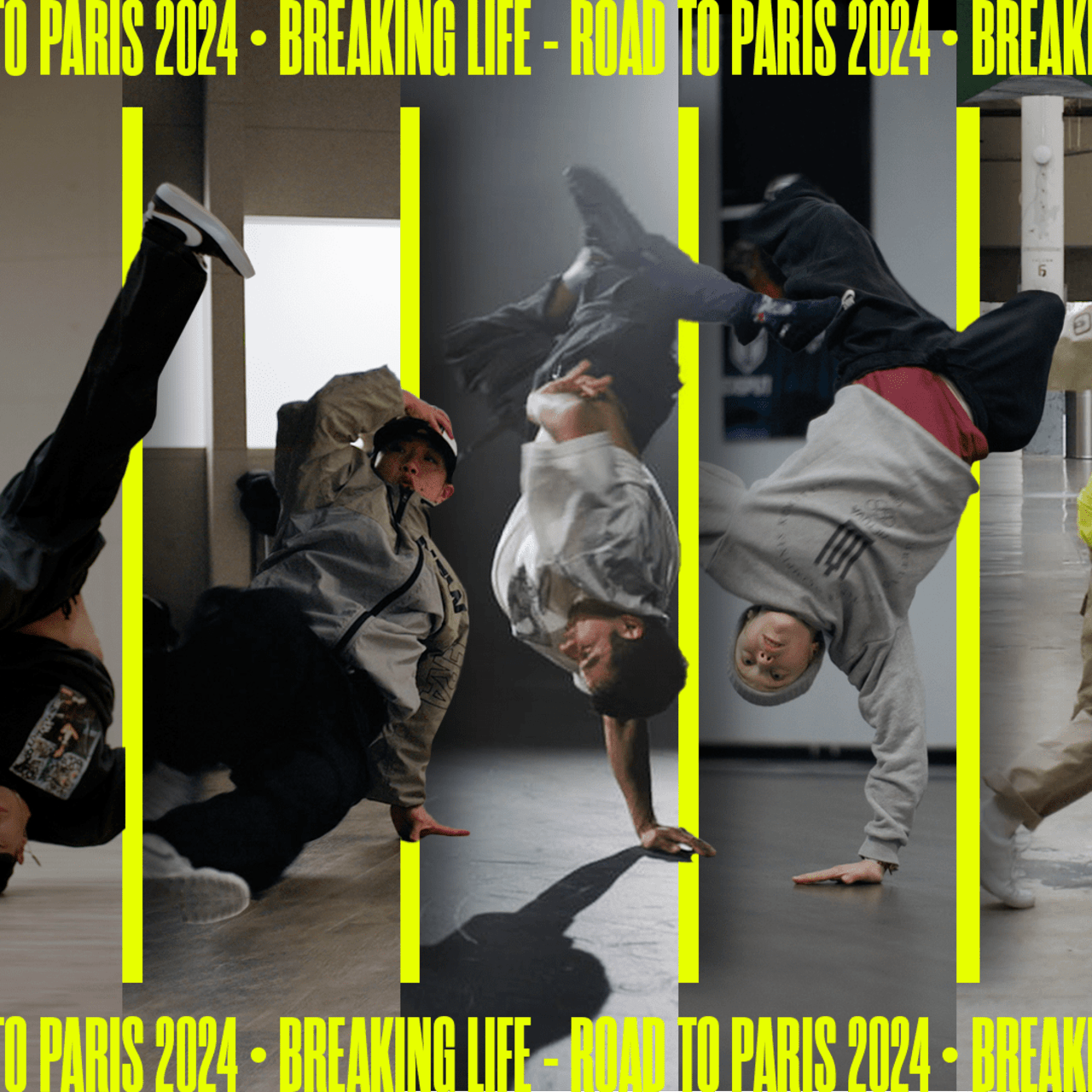 BREAKING LIFE, ROAD TO PARIS 2024 | Трейлер