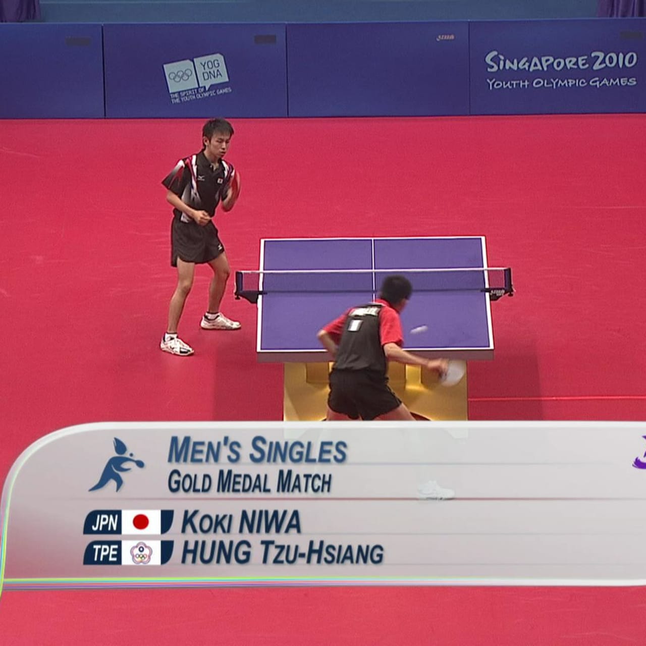 丹羽孝希(日本)v黄子强(中华台北) - 男子乒乓球 | 2010年新加坡青奥会