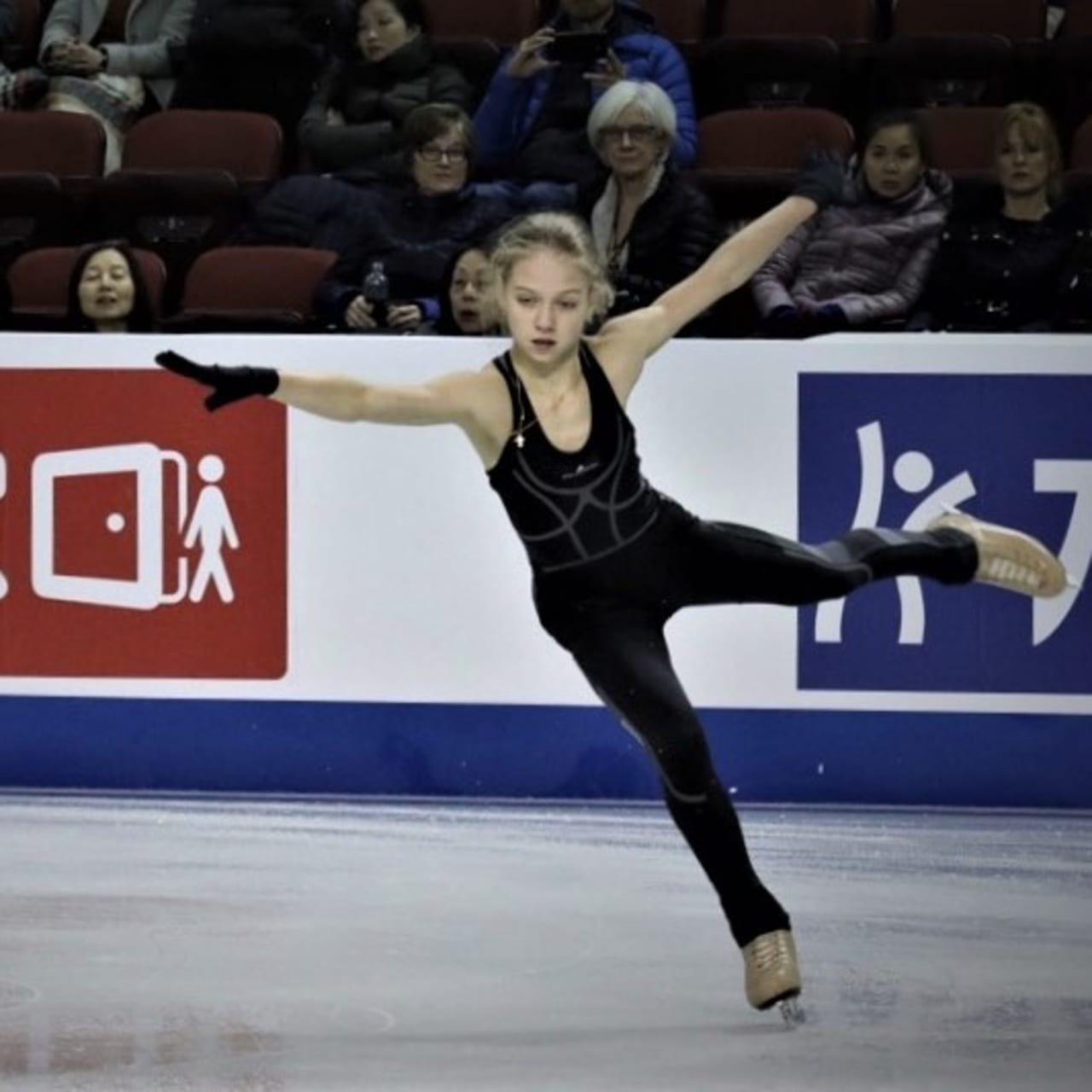 アレクサンドラ・トゥルソワ　Alexandra Trusova 洋書 アレクサンドラ・トゥルソワ - Wikiwand