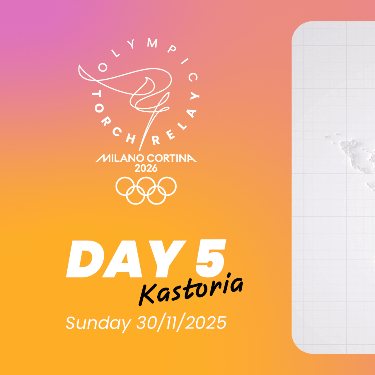 ハイライト | 5日目 カストリア | オリンピック聖火リレー | ミラノ