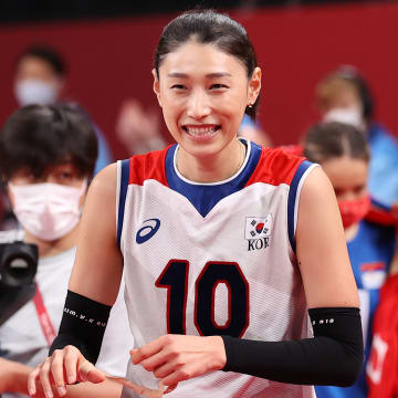 Yeon Koung KIM - mugshot
