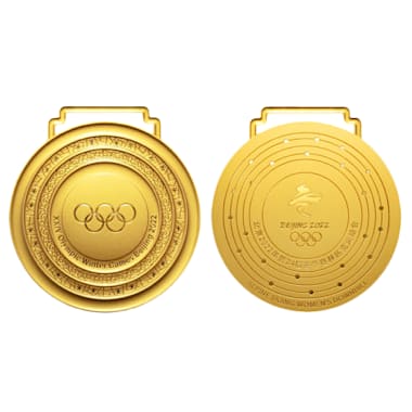 Beijing 2022 Olympic Medals - Design, History & Photos