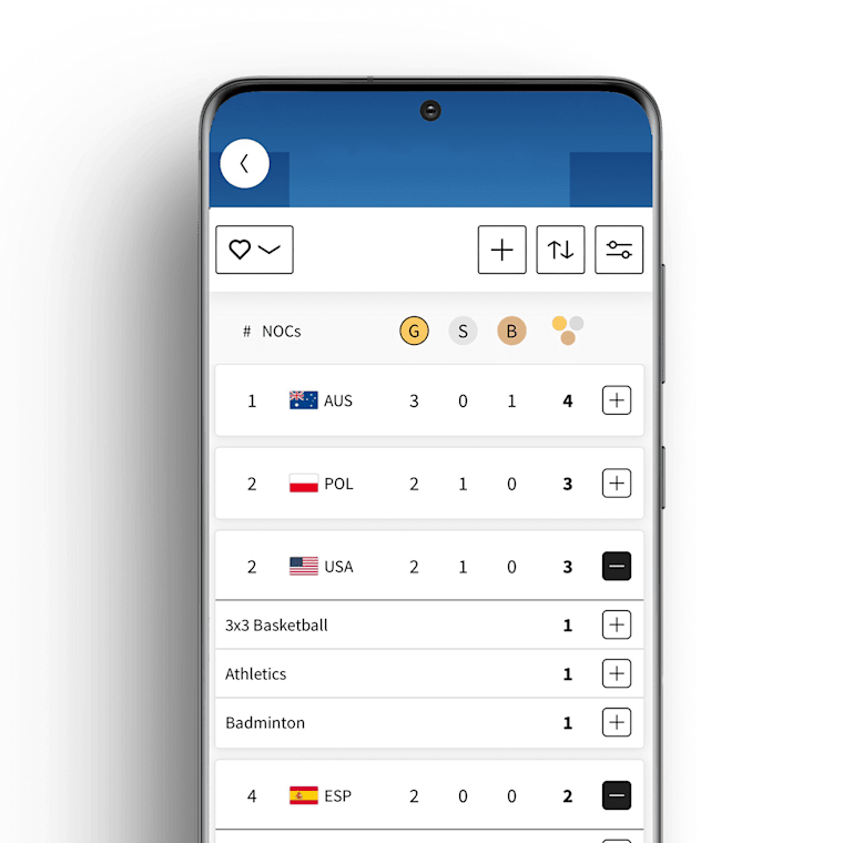 СКАЧАЙ ОФИЦИАЛЬНОЕ ПРИЛОЖЕНИЕ