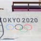 What we learned: Skateboarding wrap-up from the Tokyo 2020 Olympic Games