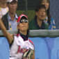 Japan wins the Women's Final - Softball  | Beijing...