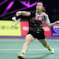 Thomas and Uber Cup 2024: Australian badminton teams look to rattle favourites - full schedule, how to watch live