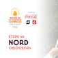 Olympic Torch Relay | Stage 46 - Nord | Olympic Games Paris 2024