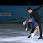 Sport Highlights | Beijing 2022 - Figure Skating - Mixed - G...