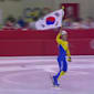 Kim Ki-Hoon, 1000m (M), patinaje en pista corta | ...