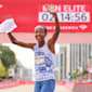 Chicago Marathon 2023: World record and four course records - what made the Chicago course so fast 