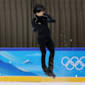 It's showtime: Hanyu Yuzuru hits the ice in Beijing