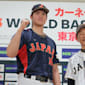 Ohtani Shohei + World Baseball Classic = March madness in Japan