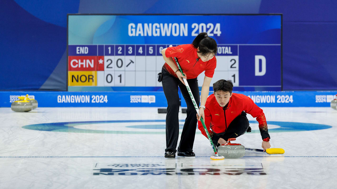 Breaking Ice Barriers − Nigeria's curling team play starring role at  Gangwon 2024