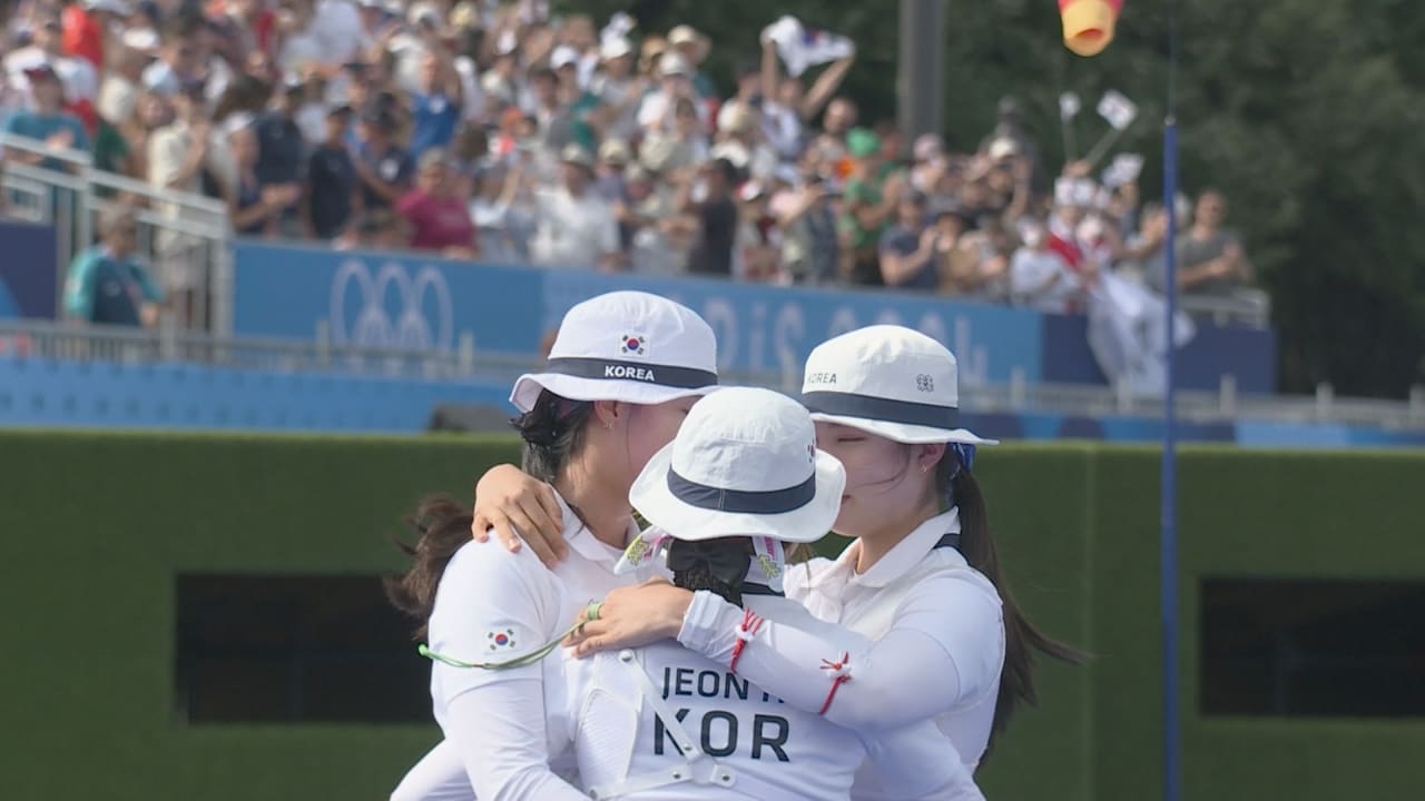 Highlights | Women's Korean Team - Archery | Olympic Games Paris 2024