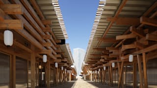 ビレッジプラザ