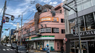 GettyImages-1052887344